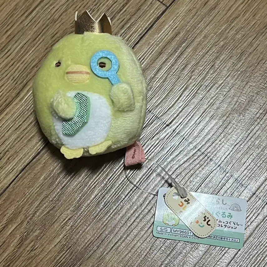 [BUNJANG] Sumikko Gurashi Penguin Plush Doll &amp; Ballpoint Pen / 스밋코구라시 펭귄 인형+볼펜
