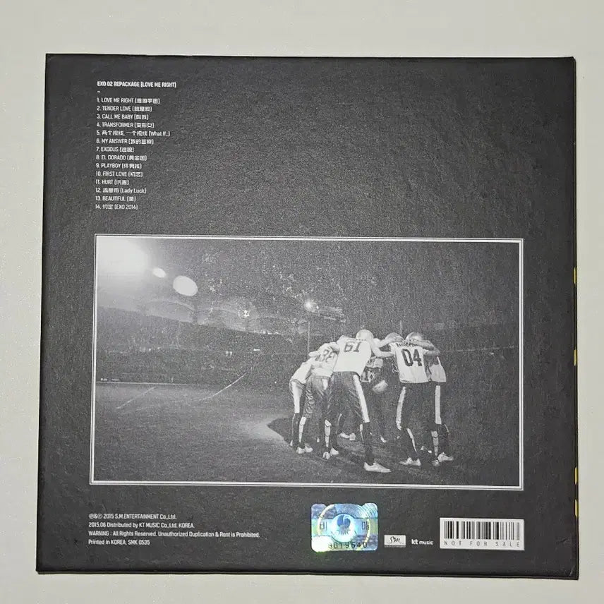 엑소 럽미라잇 친필싸인 앨범