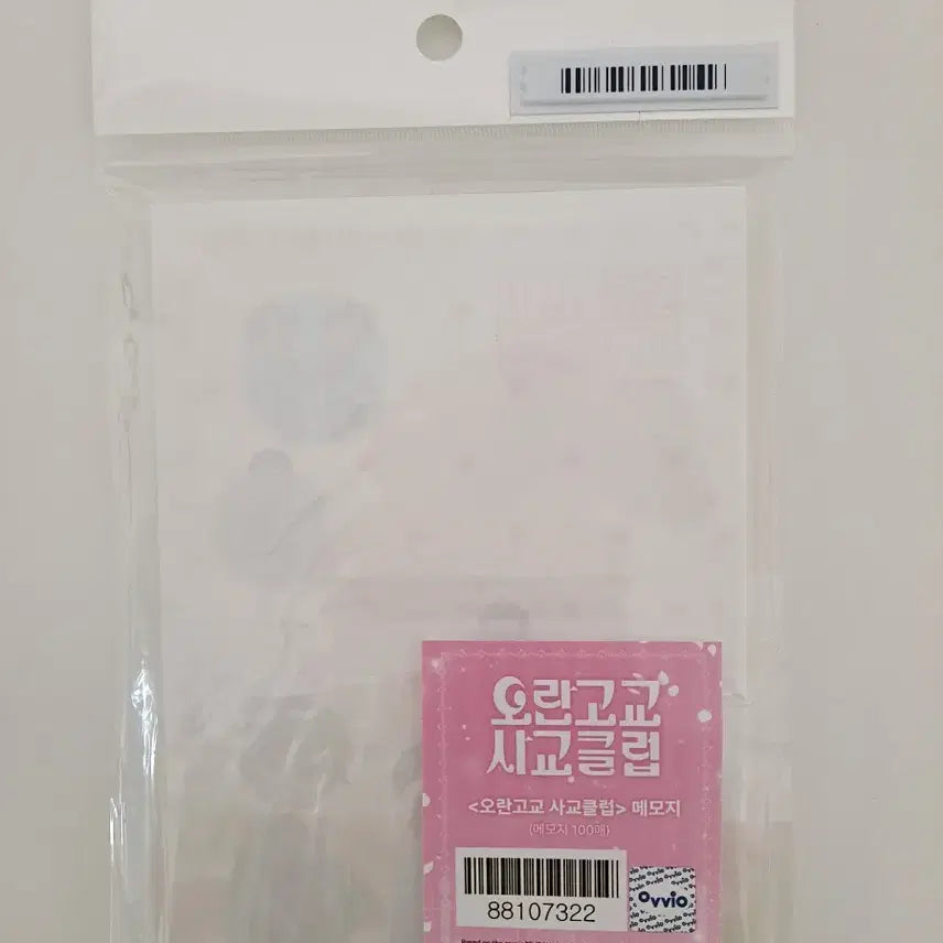 [SOLD OUT] 미개봉)오란고교 호스트부 사교클럽 메모지 100매