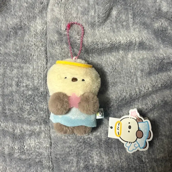 [BUNJANG] Amuroki Sea Otter Keyring / [새상품] 아무로키 천사키링 해달이