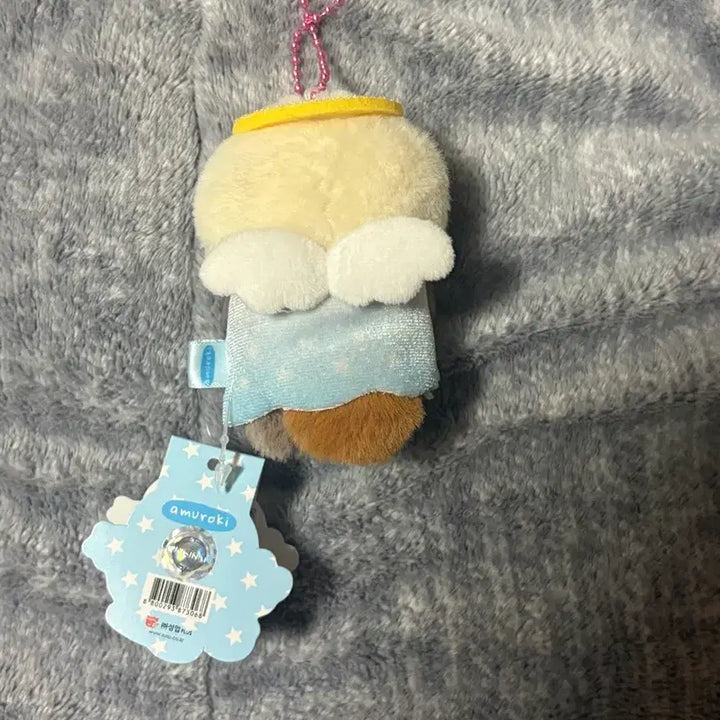 [BUNJANG] Amuroki Sea Otter Keyring / [새상품] 아무로키 천사키링 해달이