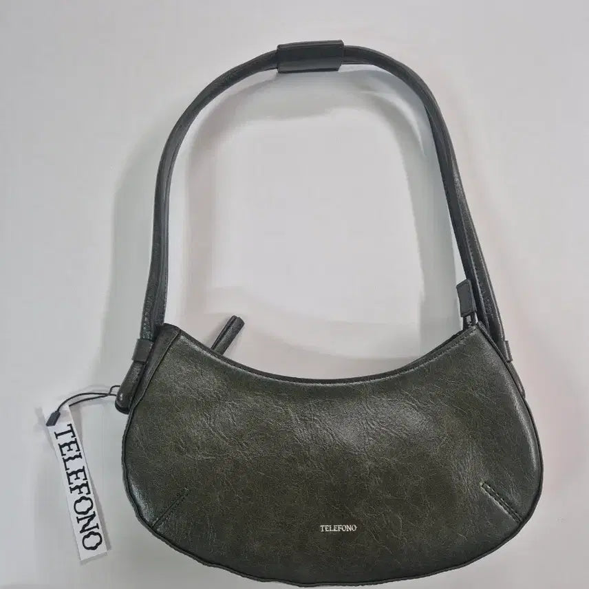 [BUNJANG] Telefono Soy Bag Khaki / (새상품) 텔레포노 소이백 카키