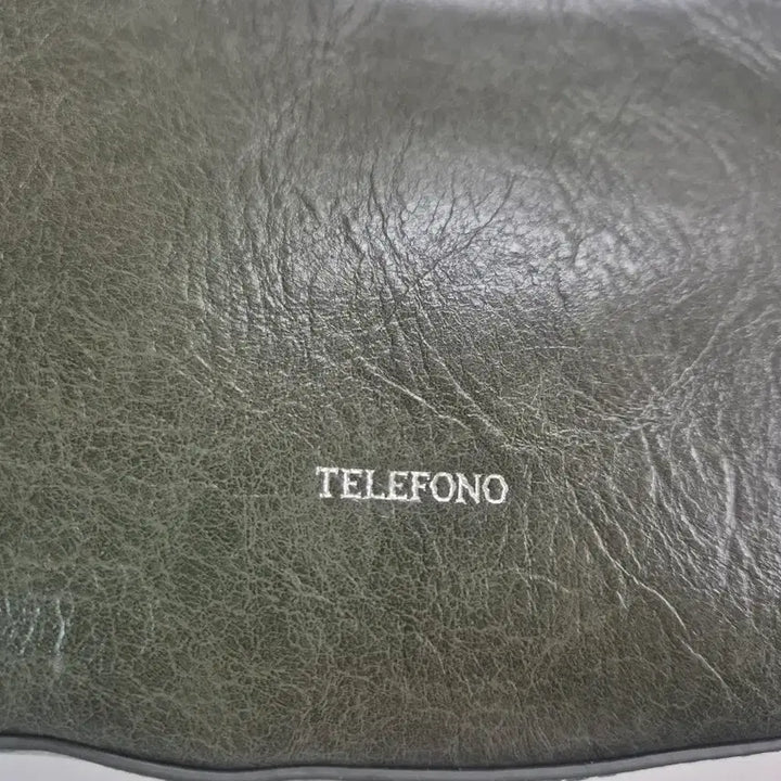 [BUNJANG] Telefono Soy Bag Khaki / (새상품) 텔레포노 소이백 카키
