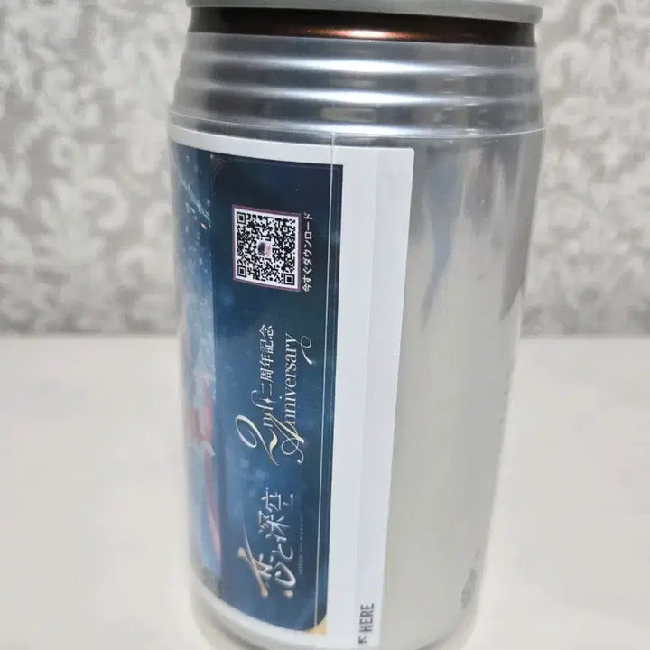 [SOLD OUT] 럽딥2주년 기욱 호무라 일본 산토리 자판기 콜라보 라벨 캔 우롱차