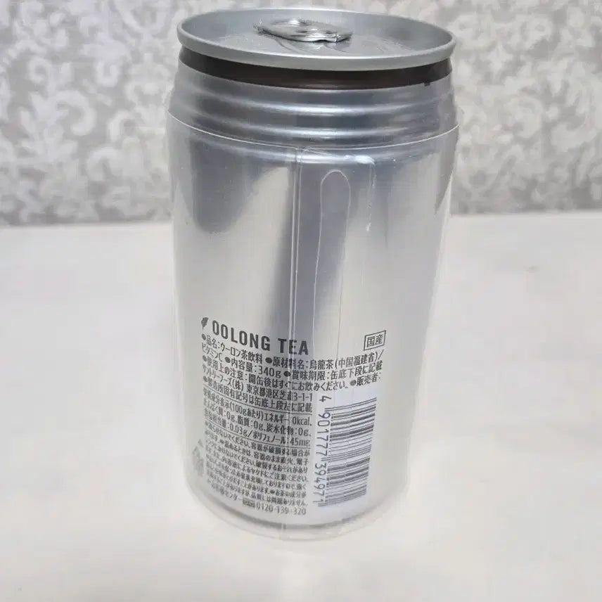 [SOLD OUT] 럽딥2주년 기욱 호무라 일본 산토리 자판기 콜라보 라벨 캔 우롱차