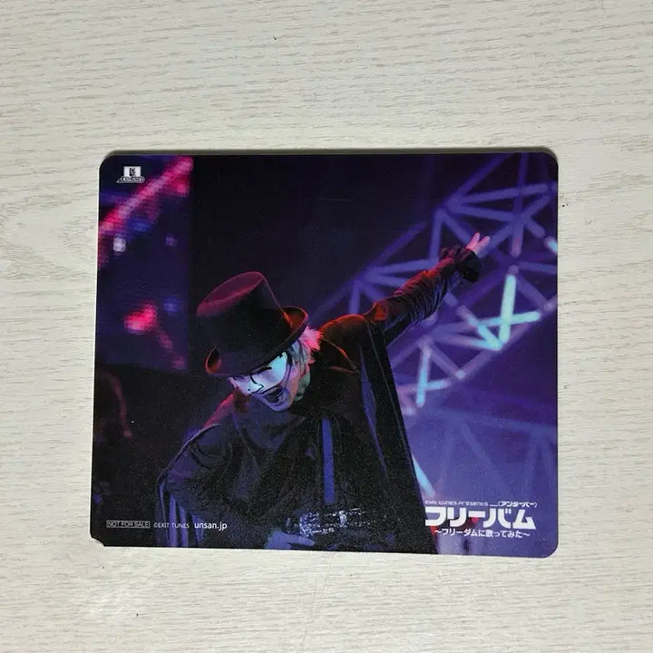 [BUNJANG] Utaite Undervalue Underbarland Album / 우타이테 언더바 언더바랜드+덤 앨범