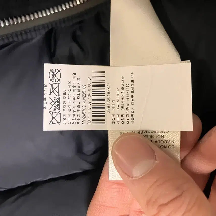 [BUNJANG] Rick Owens Guess Padded Bomber Jacket / 릭오웬스 게스 패딩 봄버 54