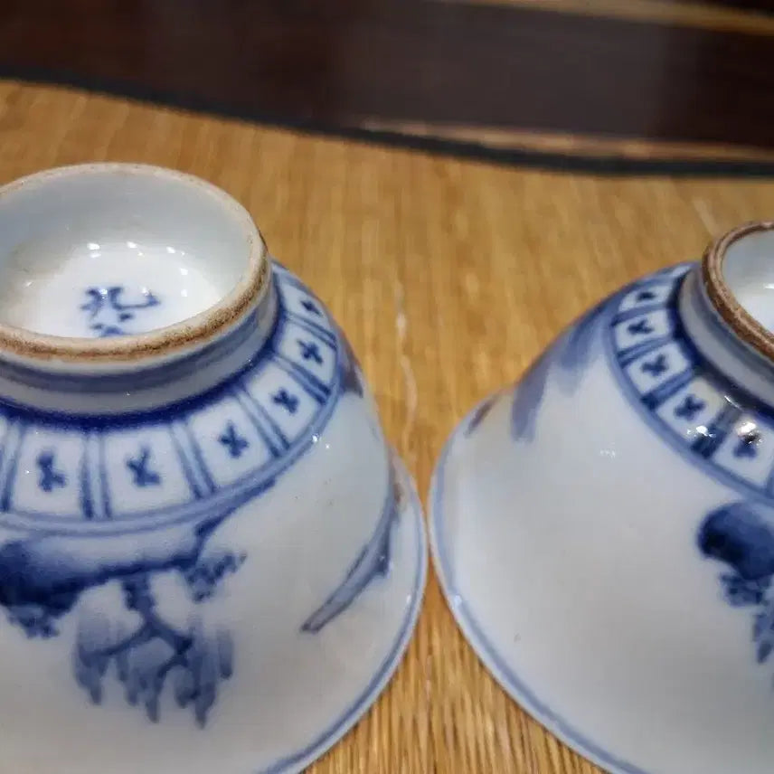 [BUNJANG] Antique Celadon Porcelain Tea Cup Set / 염부청화골동 차잔 찻잔