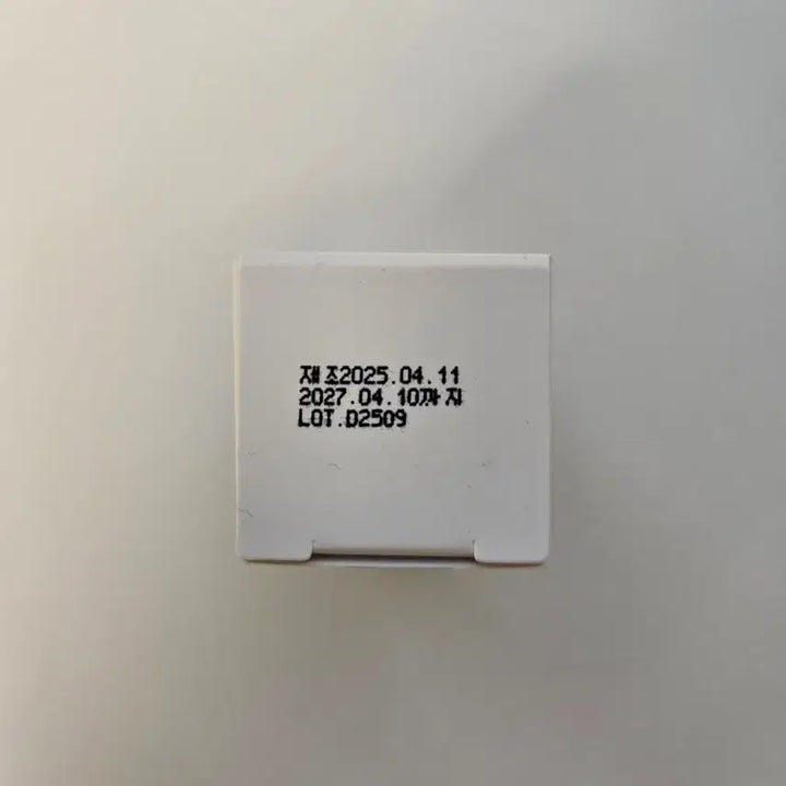 [BUNJANG] Sidmool Centella Powder New / 시드물 센텔라파우더 새상품