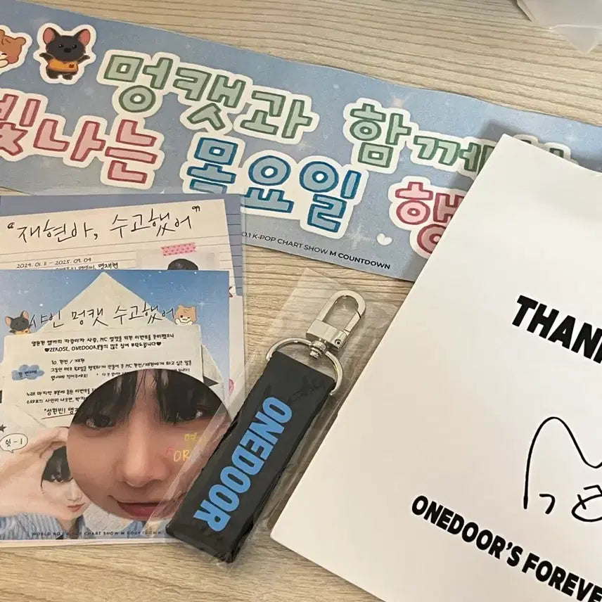 [BUNJANG] ATEEZ Mingi MC Finale Slogan / 보넥도 명재현 멍캣 엠씨 막방 슬로건