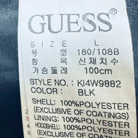 [BUNJANG] Guess Men's Long Padded Jacket (Black, Size L) / 게스 남성 롱패딩 블랙 L사이즈