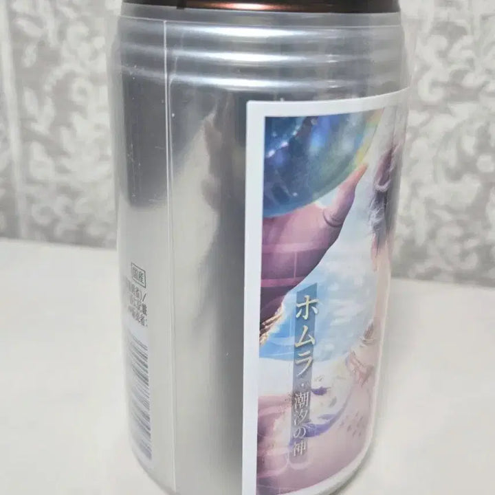 [SOLD OUT] 럽딥2주년 기욱 호무라 일본 산토리 자판기 콜라보 라벨 캔 우롱차