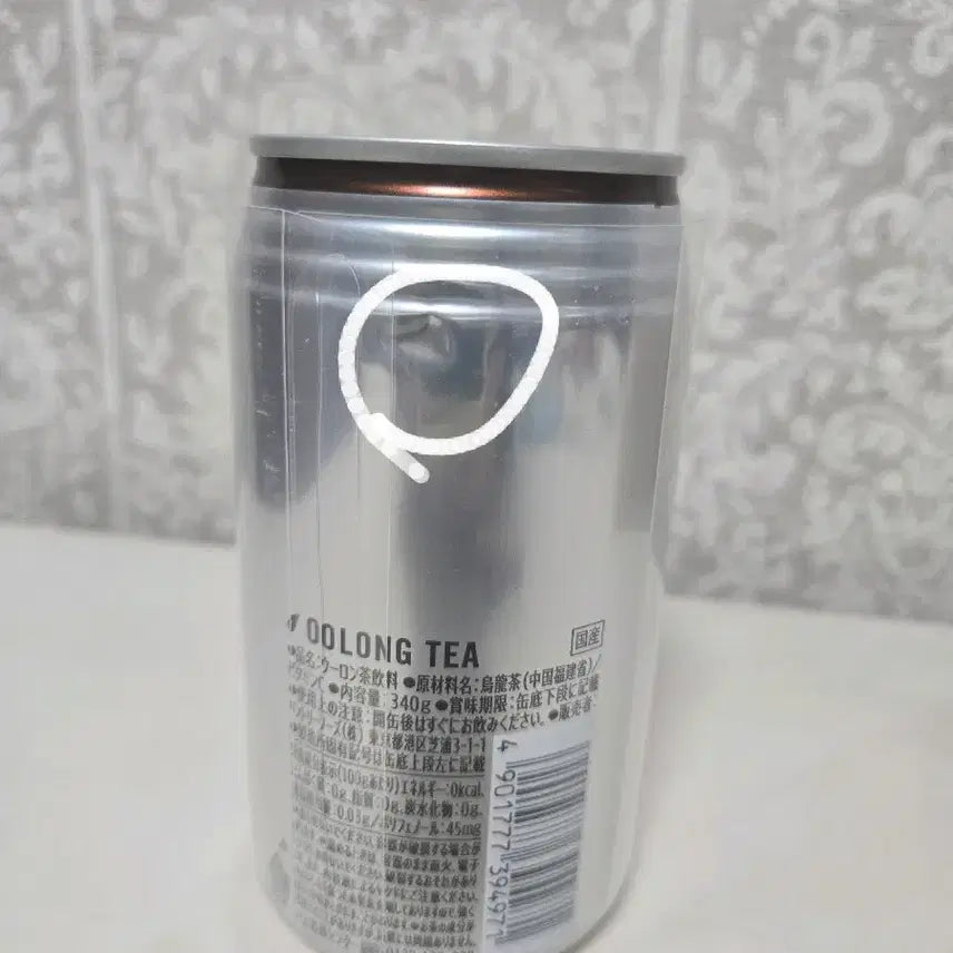 [SOLD OUT] 럽딥2주년 기욱 호무라 일본 산토리 자판기 콜라보 라벨 캔 우롱차