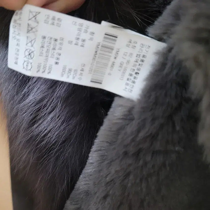 [BUNJANG] Mustang Coat / 무스탕코트