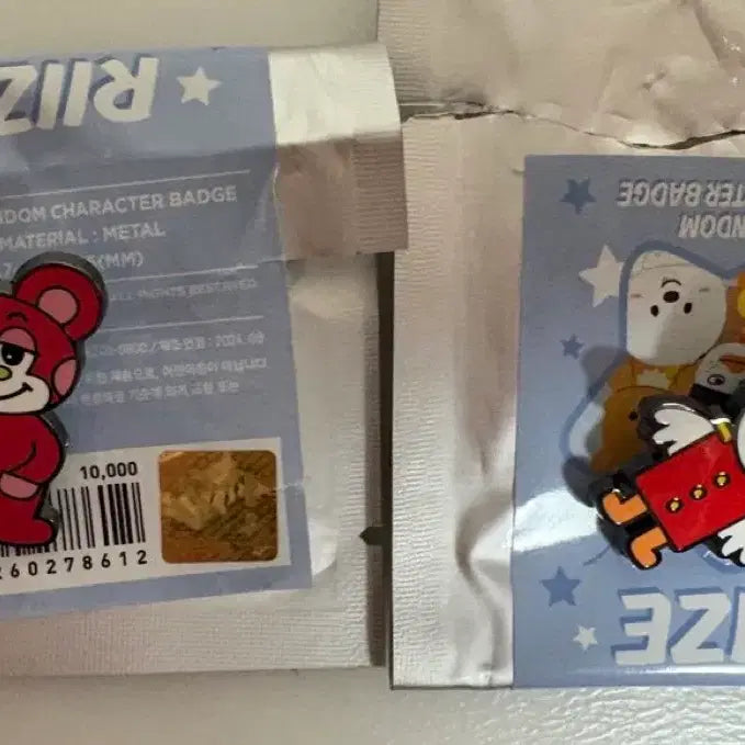 [BUNJANG] RIIZE Random Badge Bundle Set / 라이즈 랜덤 뱃지 똘병 리즈코 일괄