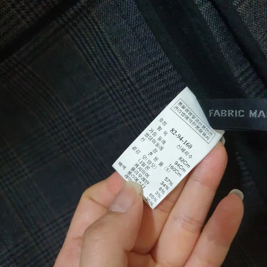 [BUNJANG] Long Vest Layered Vest / [새제품/시스템] 롱베스트 롱조끼 레이어드