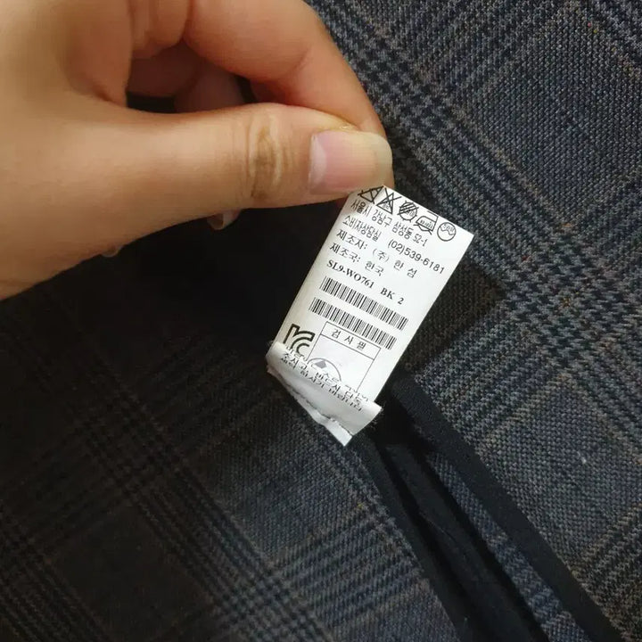 [BUNJANG] Long Vest Layered Vest / [새제품/시스템] 롱베스트 롱조끼 레이어드