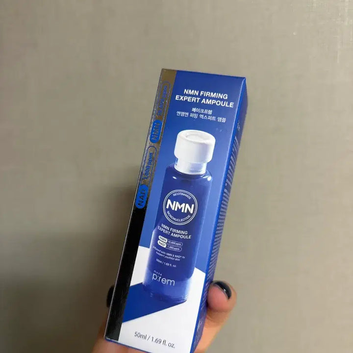 [BUNJANG] Make P:rem NMN Firming Expert Ampoule / [미개봉새상품] 메이크프렘 NMN 퍼밍 엑스퍼트 앰 팝니다
