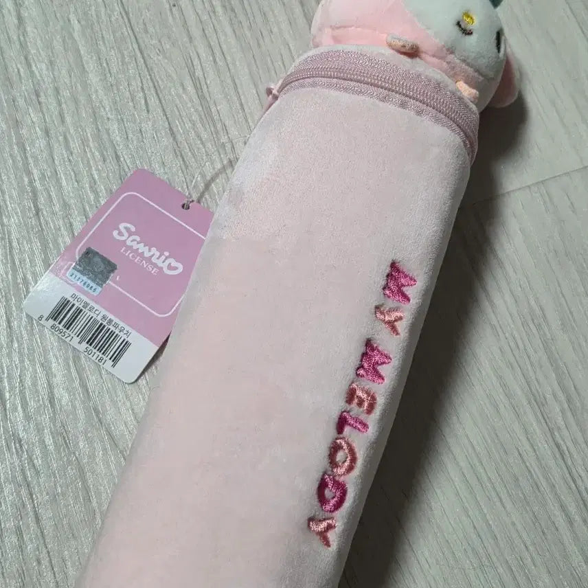 [BUNJANG] My Melody Pencil Case / 마이멜로디 필통