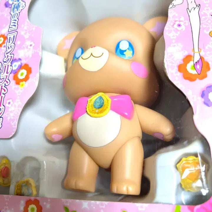 [BUNJANG] Precure Mini Linkle Stone Change Mofurun Figure / 프리큐어 미니 링클스톤 체인지 모후룬 피규어 고전완구