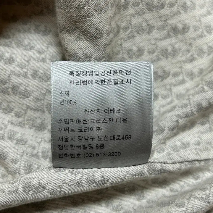 [BUNJANG] Dior Oblique Short Sleeve Shirt / 디올 오블리크 반소매 반팔셔츠