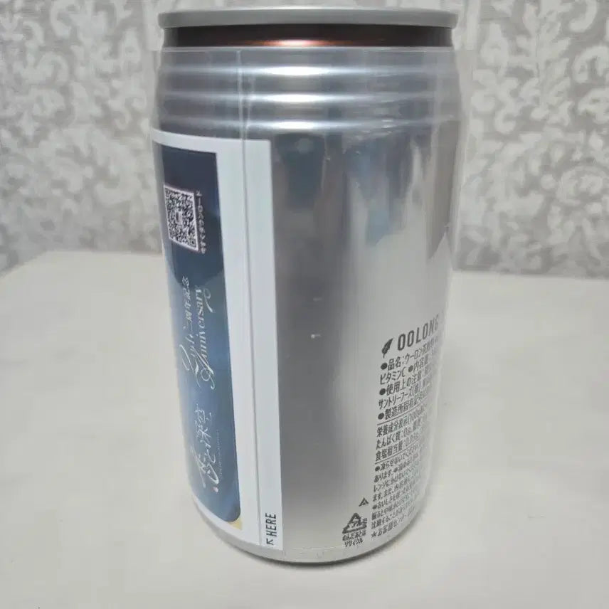 [SOLD OUT] 럽딥2주년 기욱 호무라 일본 산토리 자판기 콜라보 라벨 캔 우롱차