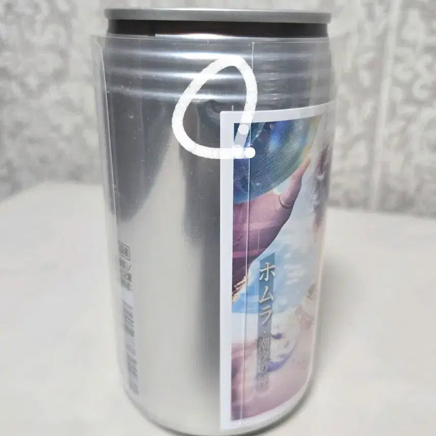 [SOLD OUT] 럽딥2주년 기욱 호무라 일본 산토리 자판기 콜라보 라벨 캔 우롱차