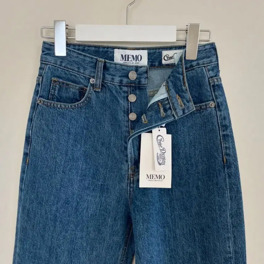 [BUNJANG] Memo Official Daniel Denim Pants / 메모오피셜 콘데님 다니엘