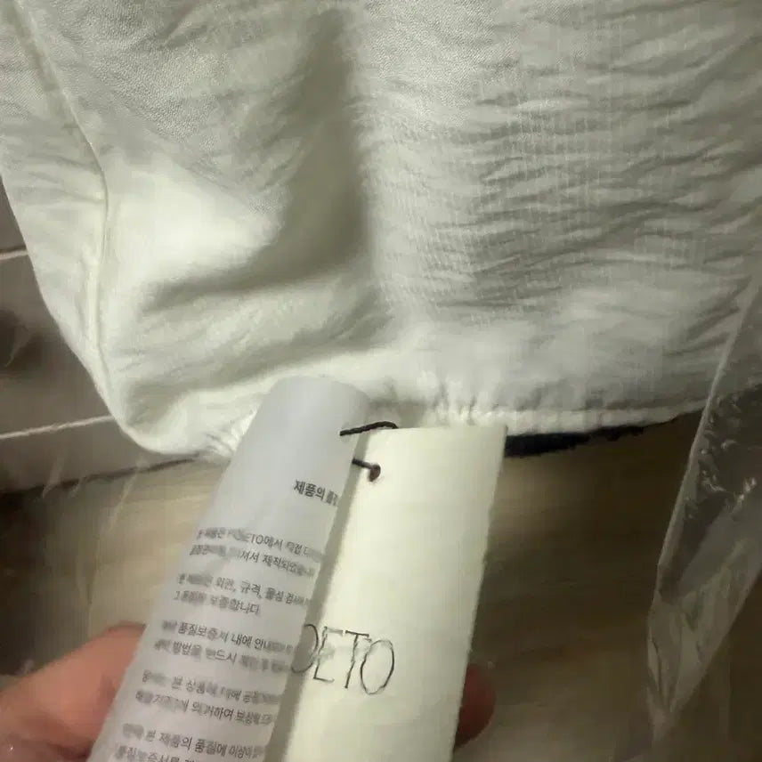 [SOLD OUT] (새상품) 포에토 foeto soft ending dress S