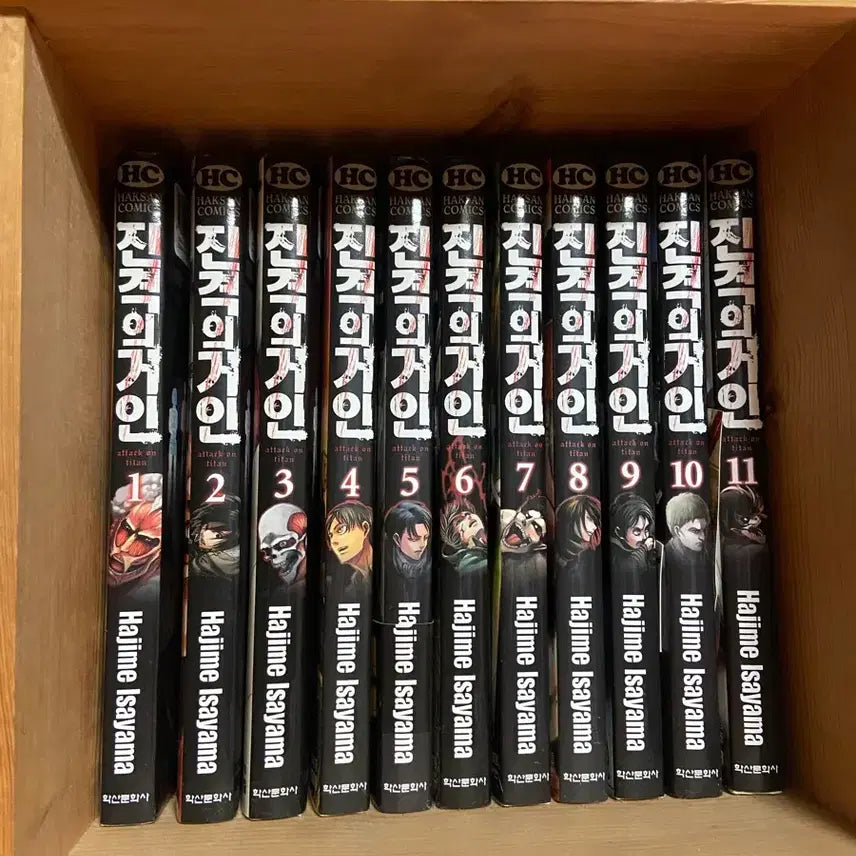 [BUNJANG] Attack on Titan Volume 1-11 Manga Set / 진격의 거인 만화책 1~11권