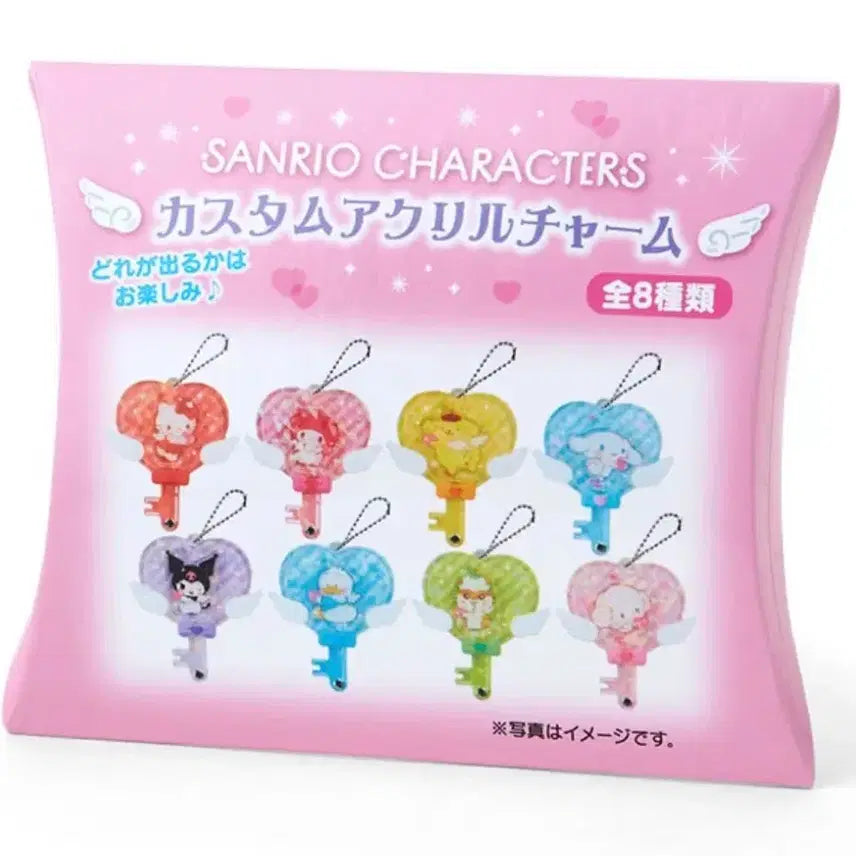 [BUNJANG] Sanrio Custom Acrylic Angel Keyring / [가격고정] 산리오 랜덤 시크릿 커스텀 아크릴 엔젤 키링