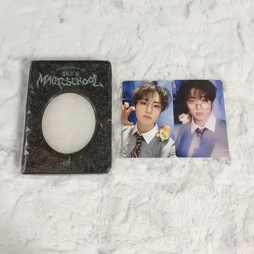 스트레이키즈 스키즈 매직스쿨 콜렉트 북 한 양도