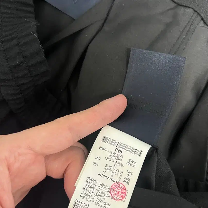 [BUNJANG] Junji 19SS Black Suit Set / 준지(JUUN.J) 블랙 수트 오버 셋업 정장 급처 및 교환