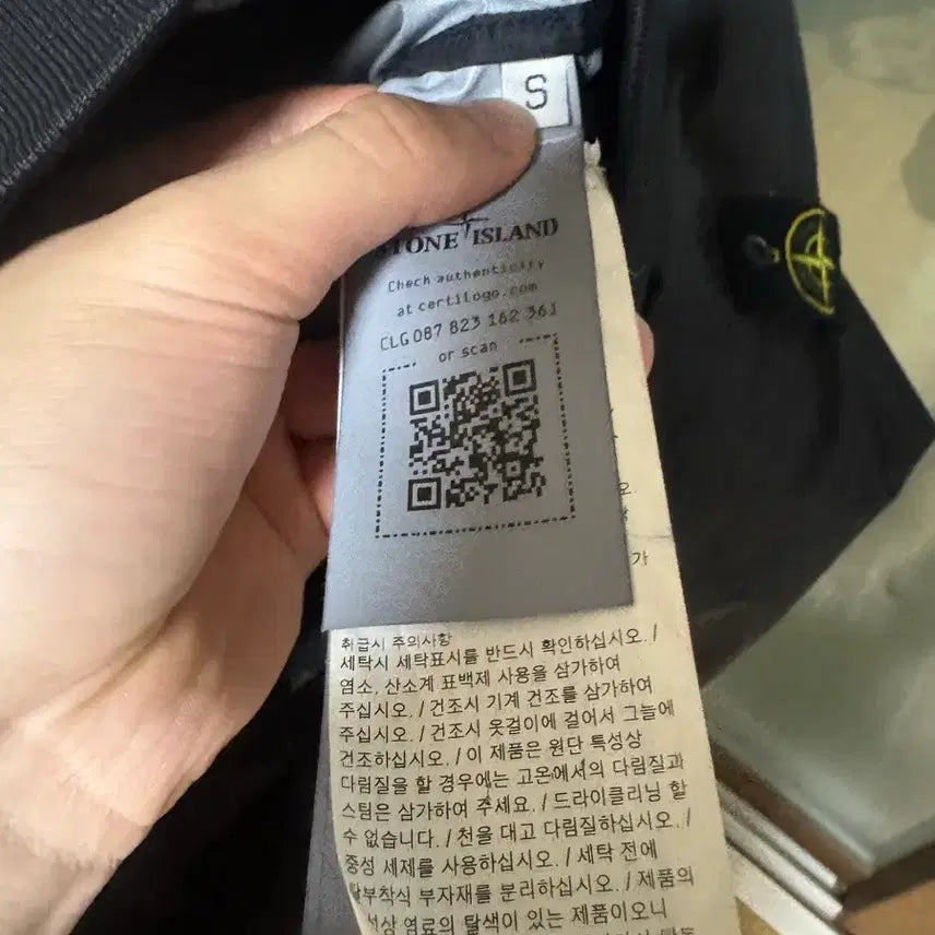 [BUNJANG] Stone Island Membrana Jacket - Black / 23ss 스톤아일랜드 멤브라나 블랙