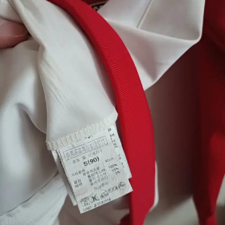 [BUNJANG] Jeep Women's Running Jacket / JEEP 지프 여성용 트레이닝복 러닝자켓 S90