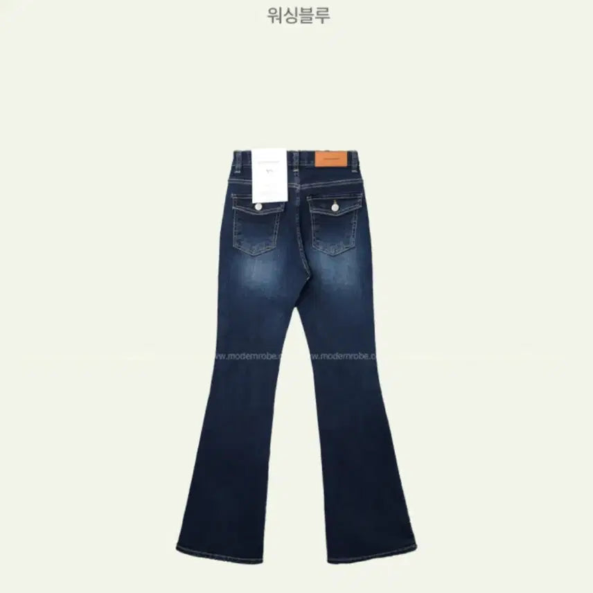[BUNJANG] Modern Robe Fade Pocket Bootcut Denim Jeans / 모던로브 페이드 포켓 부츠컷 데님