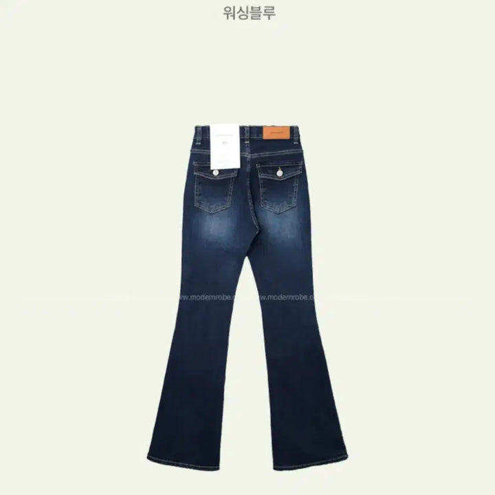 [BUNJANG] Modern Robe Fade Pocket Bootcut Denim Jeans / 모던로브 페이드 포켓 부츠컷 데님