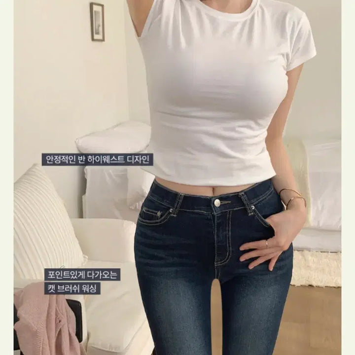 [BUNJANG] Modern Rove Fade Pocket Bootcut Denim / 모던로브 페이드 포켓 부츠컷 데님