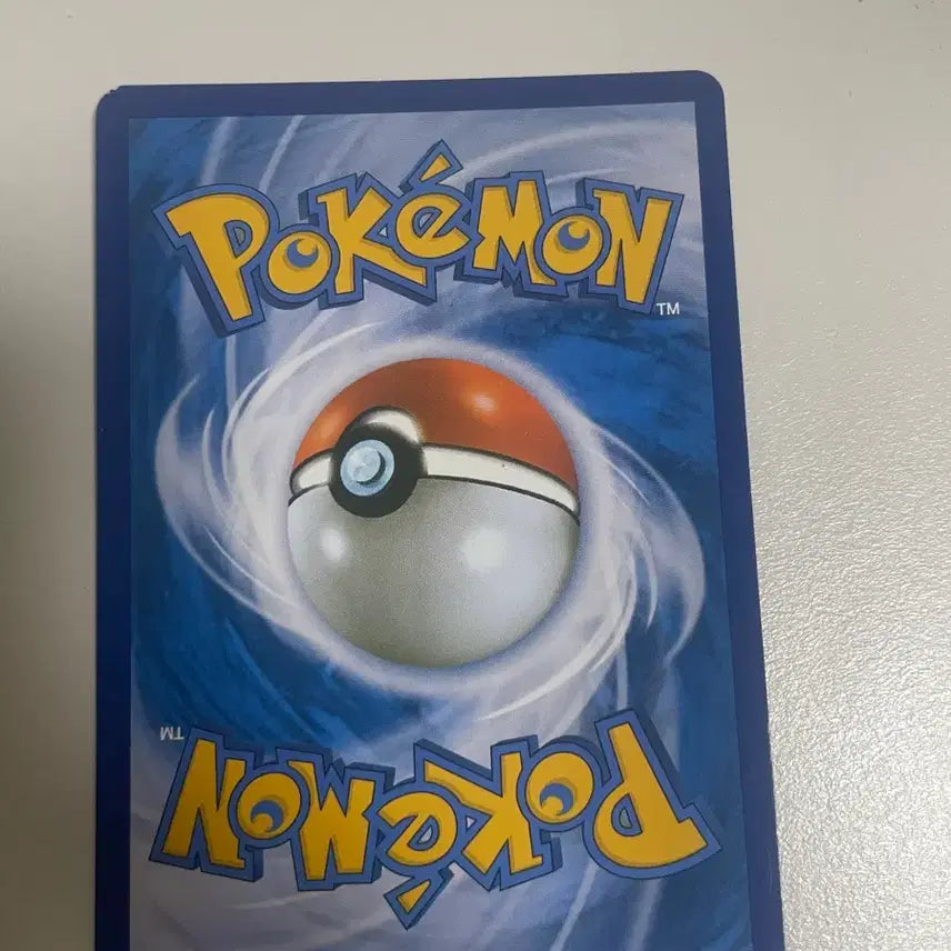 [BUNJANG] Pokemon Lucario EX UR Card / 포켓몬카드 m루카리오ex ur