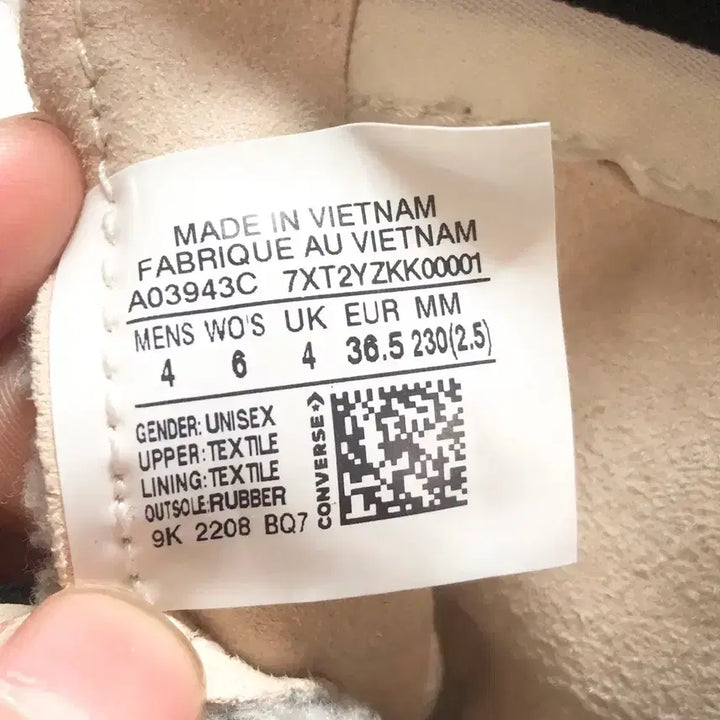 [BUNJANG] Converse x DarkShadows Turbodark Zebra 230 / 컨버스 x 다크쉐도우 쉐르파 터보다크 지브라 230