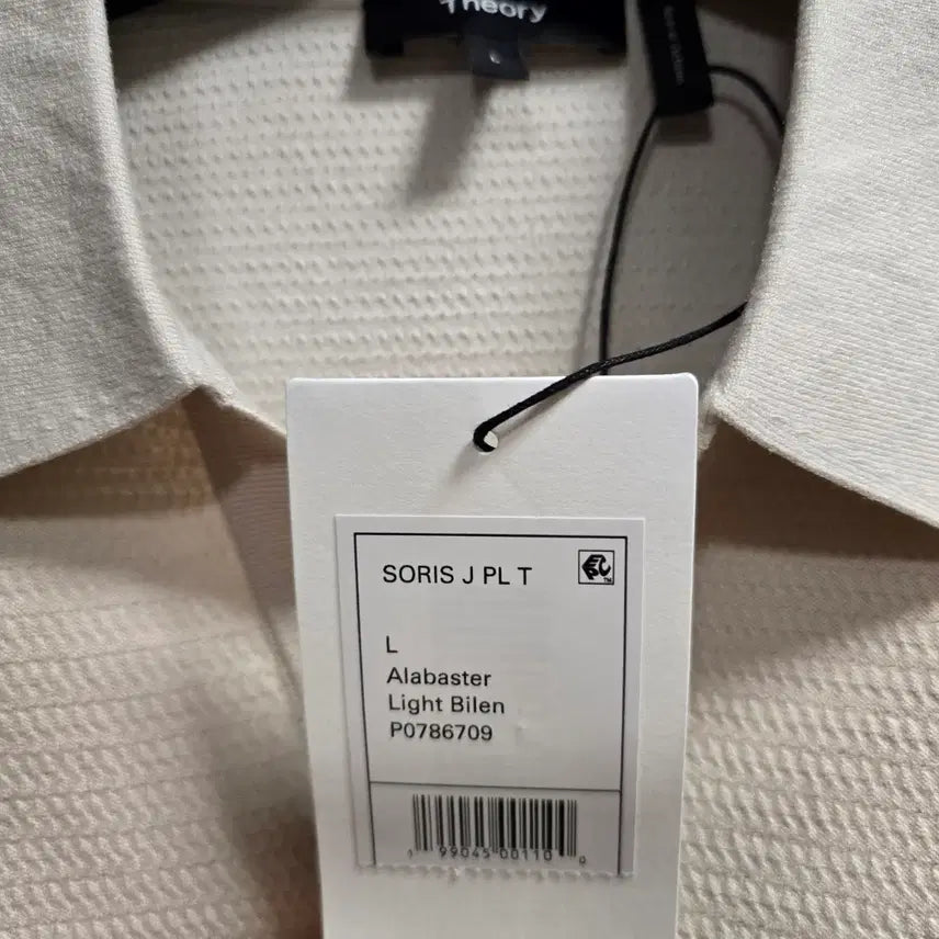 [SOLD OUT] [새제품]띠어리 소리스 폴로 아이보리 L