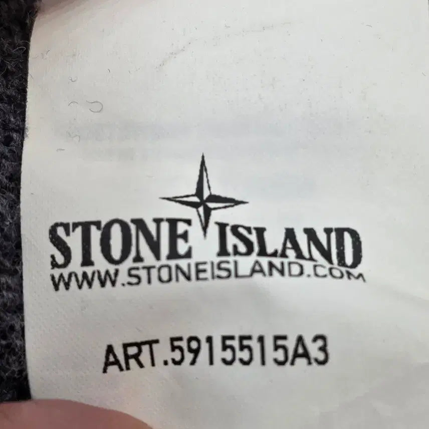 [BUNJANG] Stone Island Vintage Gray Knit Sweater L / 빈티지 스톤아일랜드 그레이 니트L
