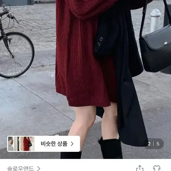 [BUNJANG] Slow and 꽈배기 Knit Dress / (급처)슬로우앤드 꽈배기니트원피스