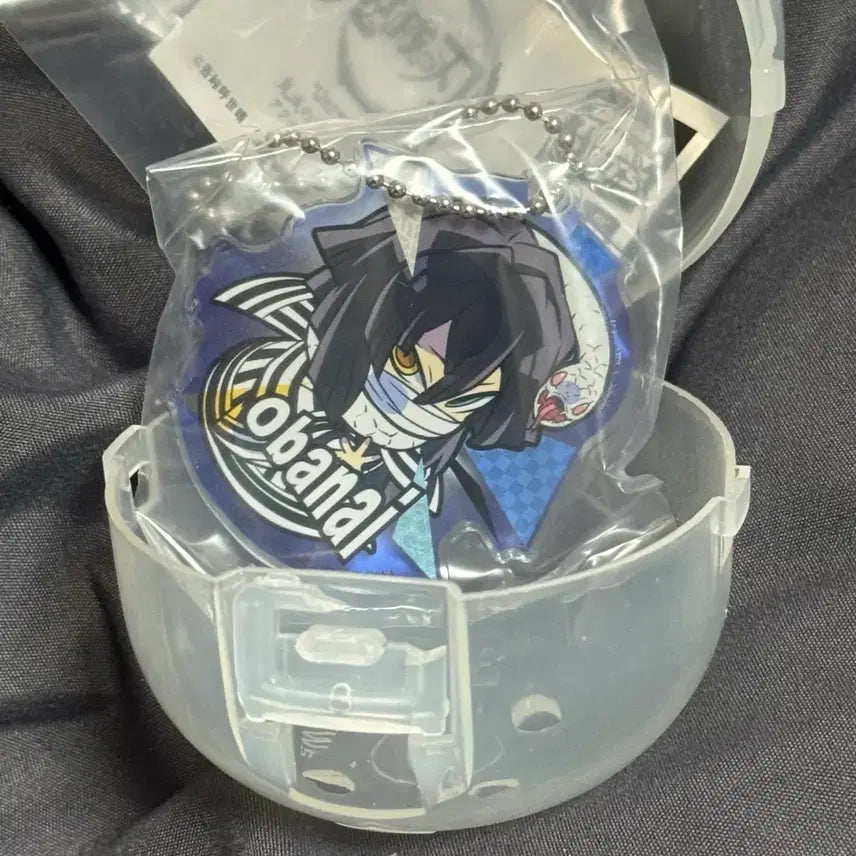 [BUNJANG] Demon Slayer Obanai Iguro Acrylic Keyring / 귀멸의칼날 이구로 데포르메 아크릴 키링 미개봉 가챠