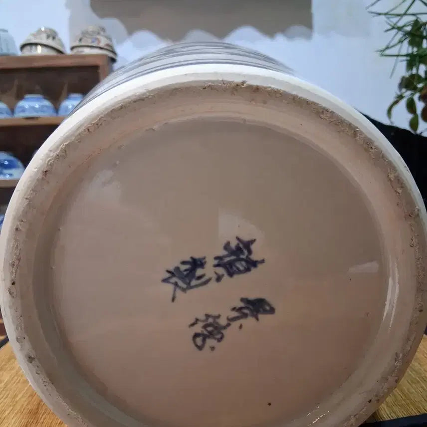 [BUNJANG] Chinese Celadon Porcelain Dragon Motif Vase / 골동중국도자기  청화백자