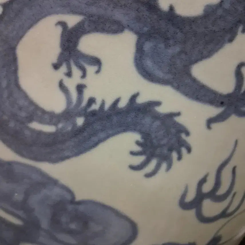 [BUNJANG] Chinese Celadon Porcelain Dragon Motif Vase / 골동중국도자기  청화백자