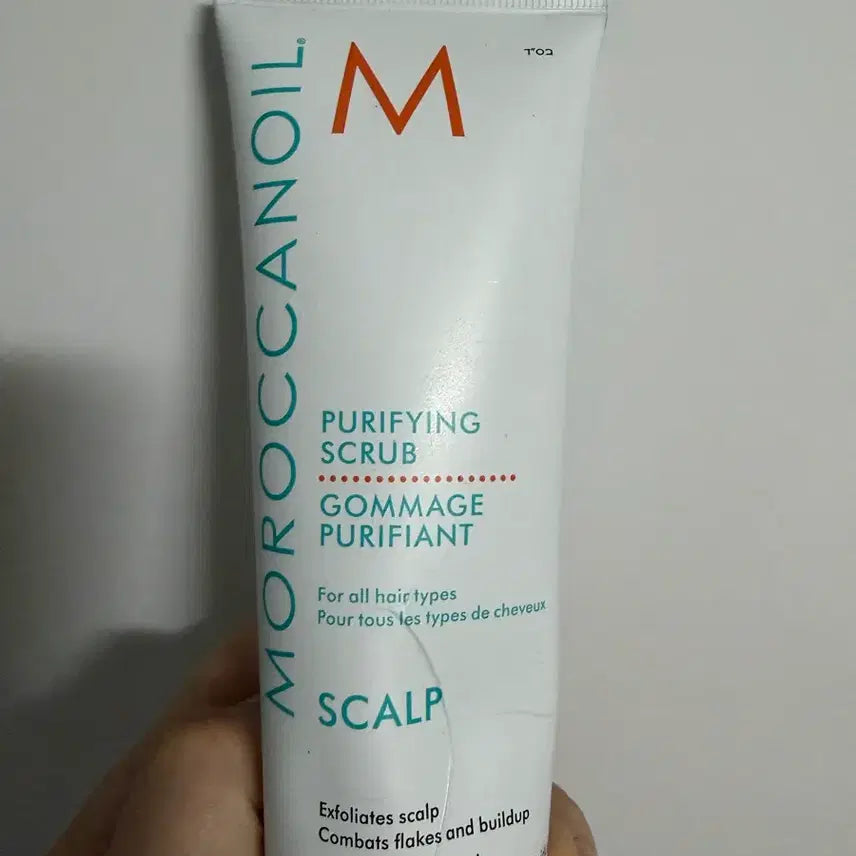 [BUNJANG] Moroccanoil Purifying Scalp Scrub / 모로칸오일 퓨리파잉 스칼프 스크럽 미개봉 새상품