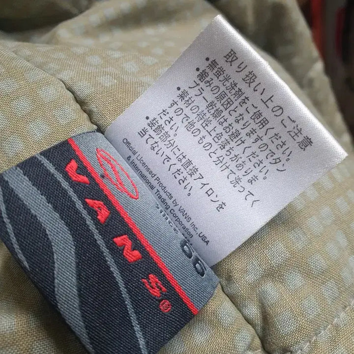 [BUNJANG] Vans Military Jacket / 반스 밀리터리 된장자켓