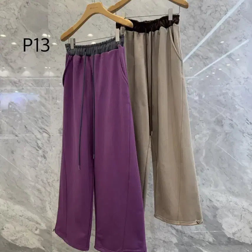 [BUNJANG] JS New York Style Color-Block Wide Training Pants with Drawstring Hem / js뉴욕스타일신상(당일발송)밑단 스트링 배색 와이드 트레이닝바지