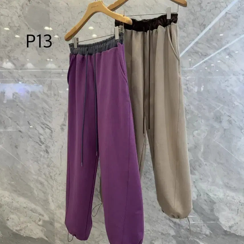 [BUNJANG] JS New York Style Color-Block Wide Training Pants with Drawstring Hem / js뉴욕스타일신상(당일발송)밑단 스트링 배색 와이드 트레이닝바지